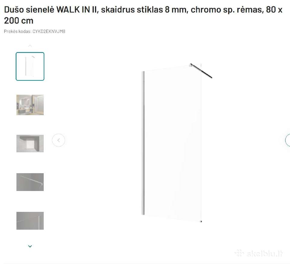 Dušo sienelė Walk In, skaidrus stiklas