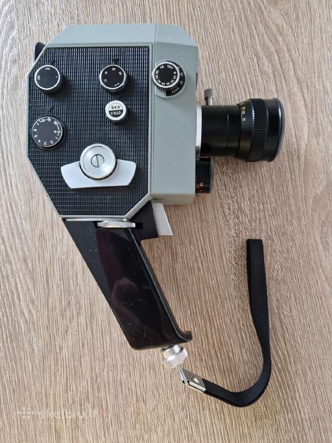 Filmavimo kamera Kvarc 2x8c-3