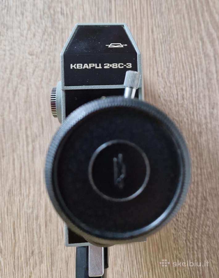 Filmavimo kamera Kvarc 2x8c-3 - nuotraukos Nr. 3