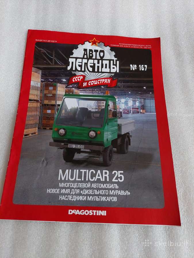 Multicar M25 - nuotraukos Nr. 6
