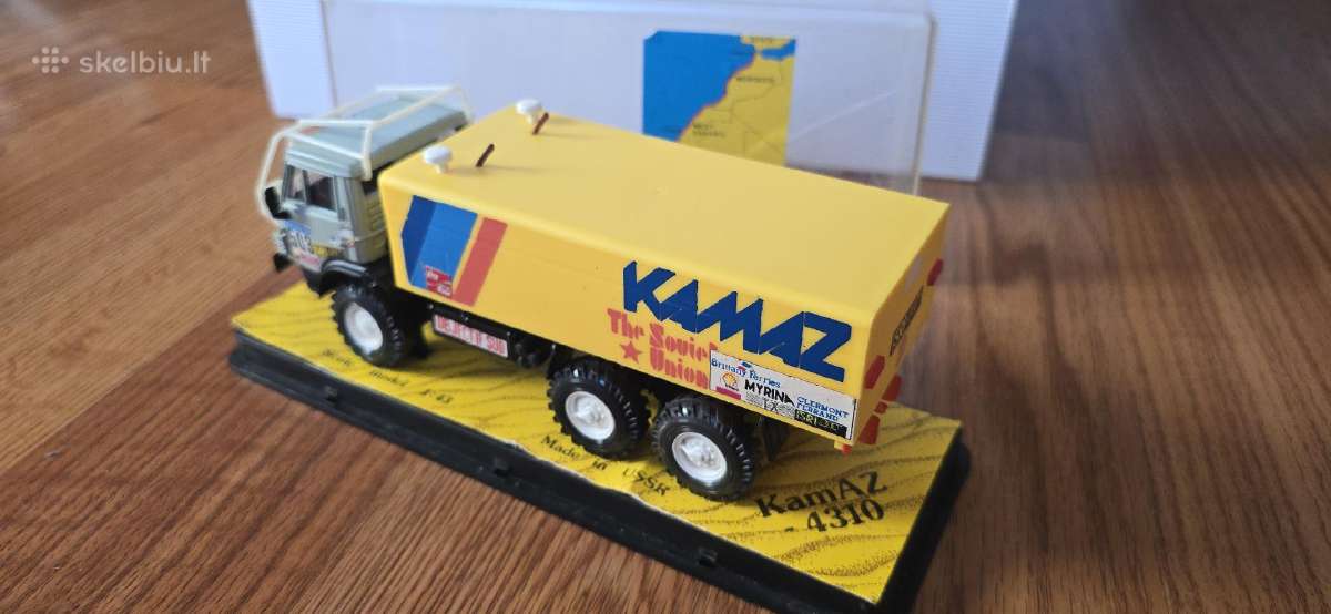 Kamaz 4310 rally modelis - nuotraukos Nr. 2
