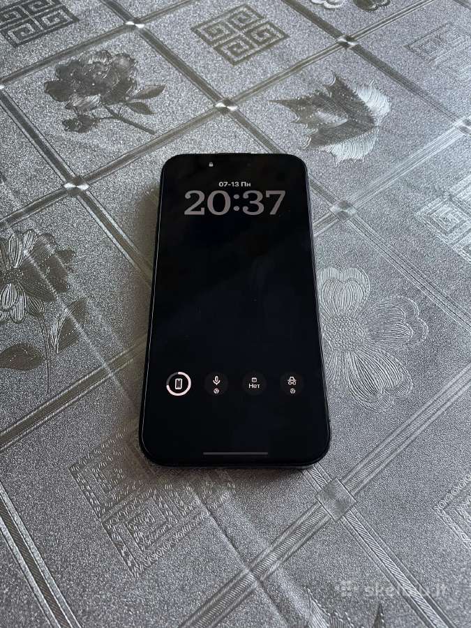 iPhone 15 Pro