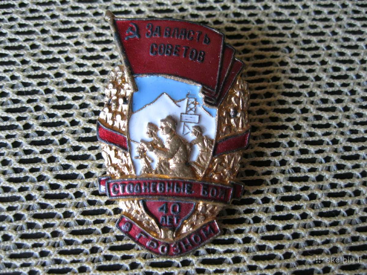 Zenkliukas - CCCP.zr.be defektu. | Skelbiu.lt Zenkliukas - CCCP.zr.be defektu.