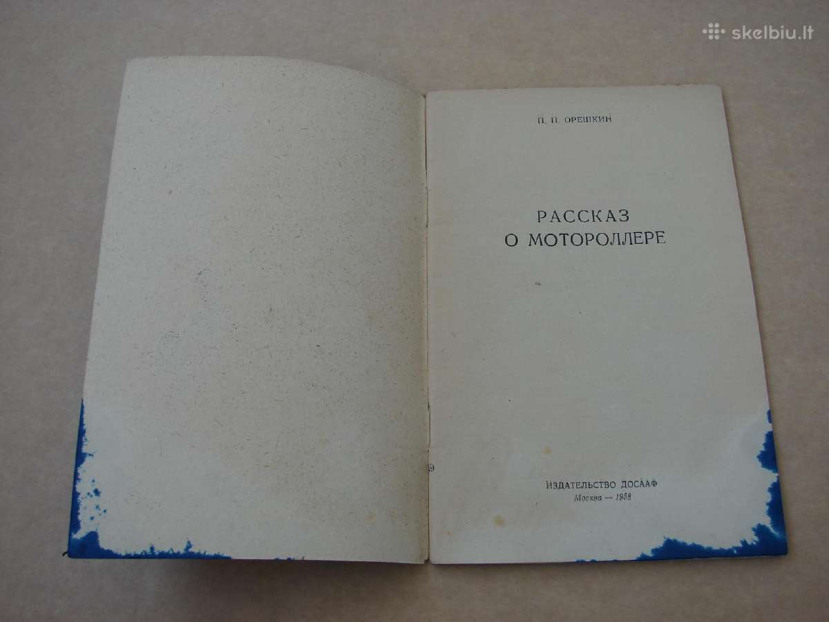 Istorija apie motorolerius - nuotraukos Nr. 2