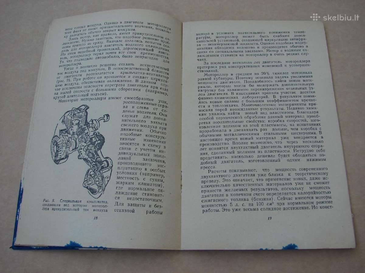 Istorija apie motorolerius - nuotraukos Nr. 9