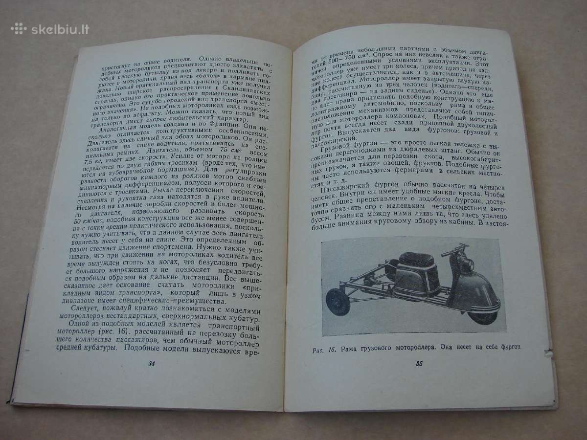 Istorija apie motorolerius - nuotraukos Nr. 11