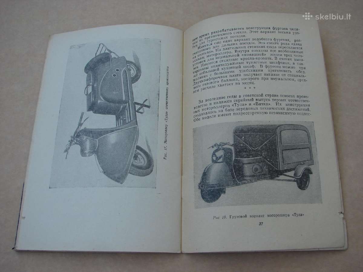 Istorija apie motorolerius - nuotraukos Nr. 12