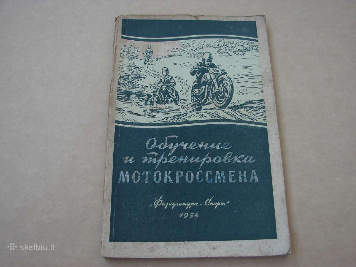 Motokroso lenktynininko išsilavinimas ir treniruot