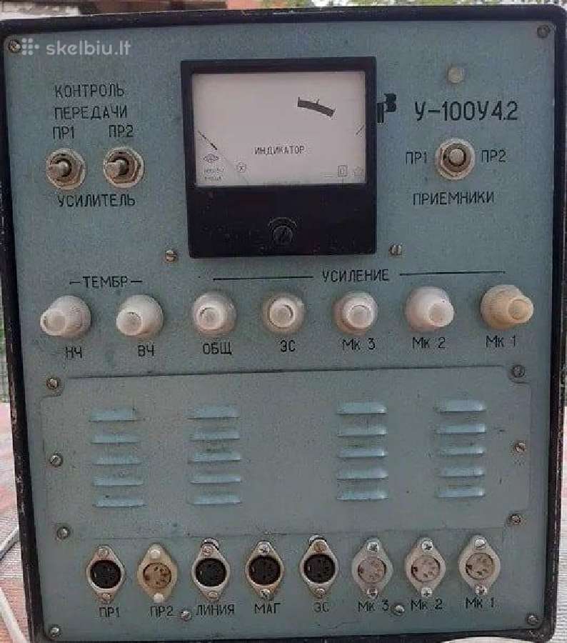 Parduodu audio stiprintuva U-100u4.2