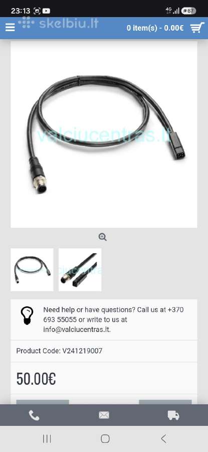 Nmea2000 + humiui laidas - nuotraukos Nr. 2