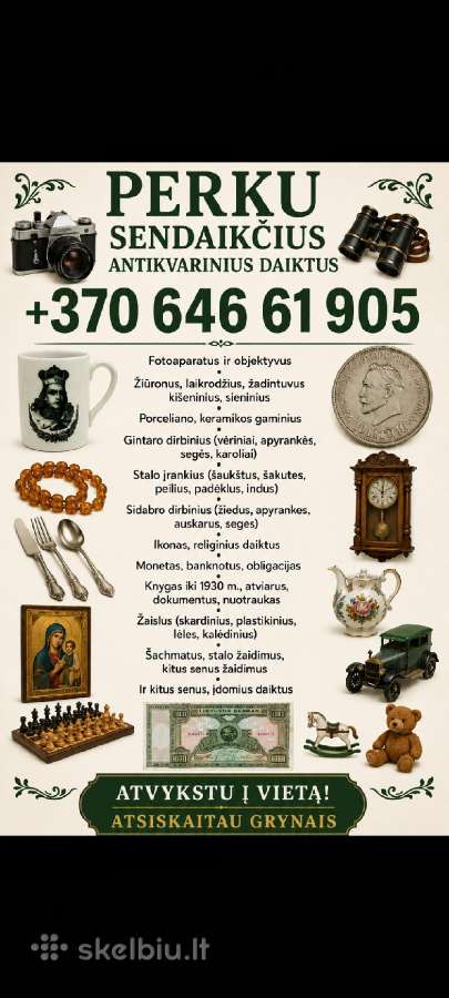 Amžina ugnis Vydunas - nuotraukos Nr. 6