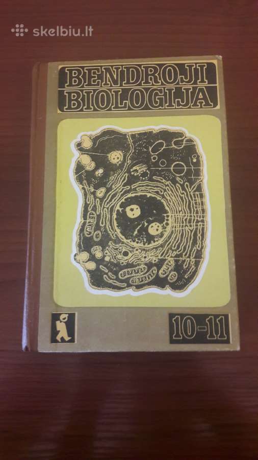 Bendroji Biologija 10-11 klasei. | Skelbiu.lt Bendroji Biologija 10-11 klasei.
