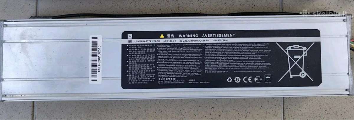 Xiaomi pro 2 baterija su pakroveju