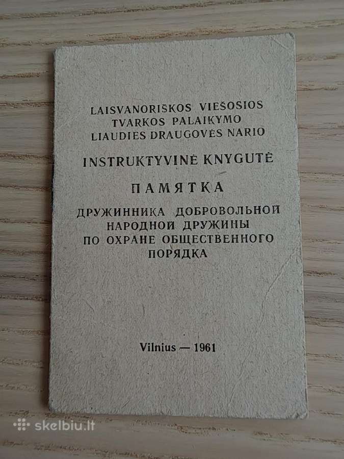 Draugovininko ženkliukas, pažymėjimas ir knygutė - nuotraukos Nr. 6