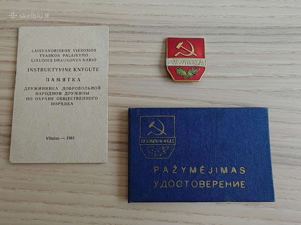 Draugovininko ženkliukas, pažymėjimas ir knygutė