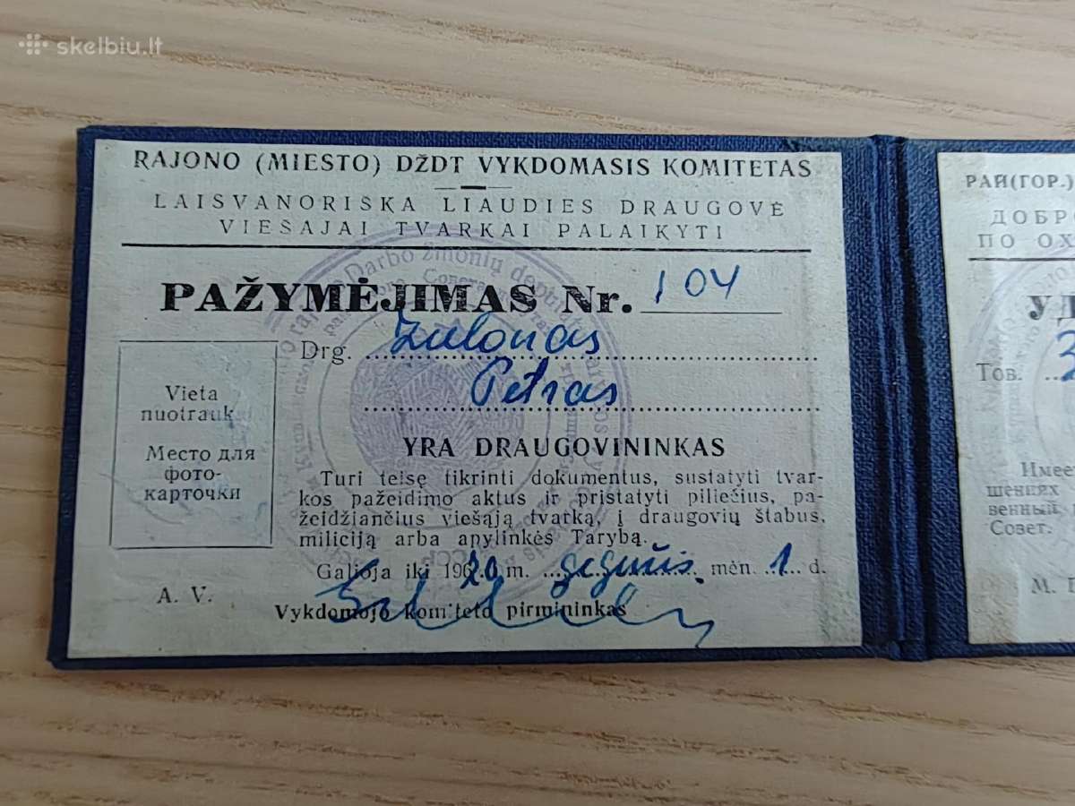 Draugovininko ženkliukas, pažymėjimas ir knygutė - nuotraukos Nr. 4