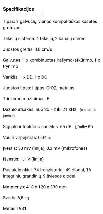 Onkyo Ta-2060. Kasetinis Magnetofonas -Deca- - nuotraukos Nr. 7