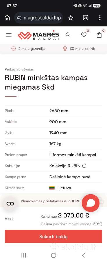 Magrės minkštas kampas - nuotraukos Nr. 3