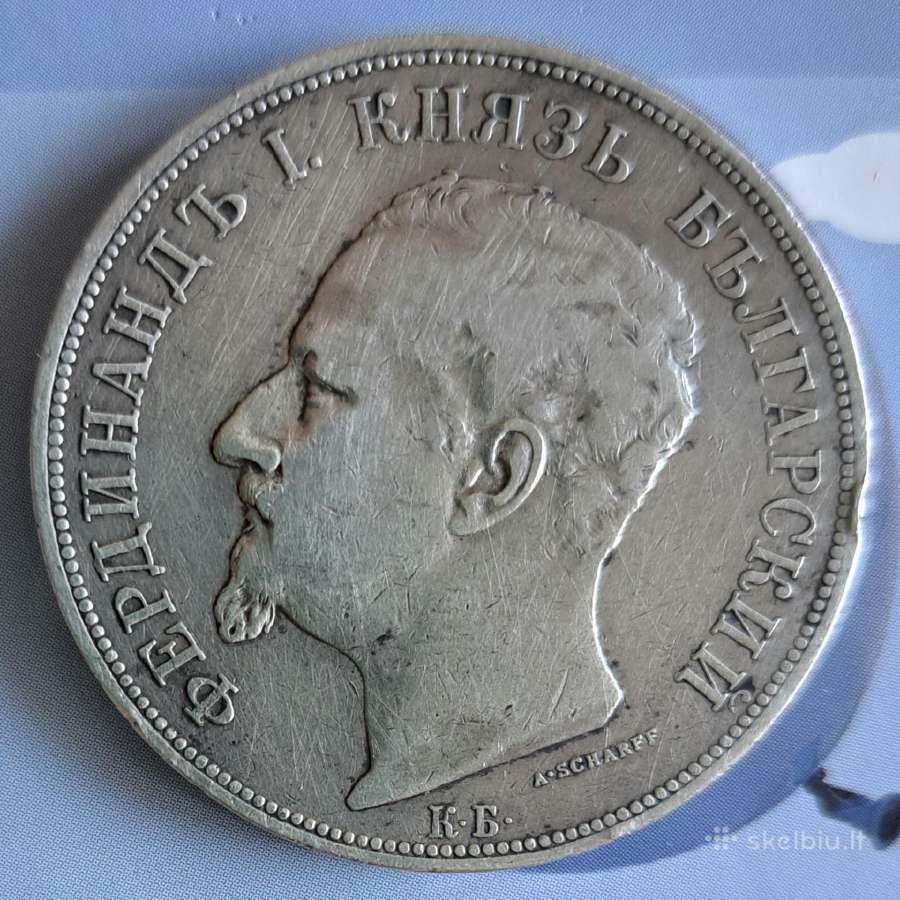 1892 Bulgarija 5 levai
