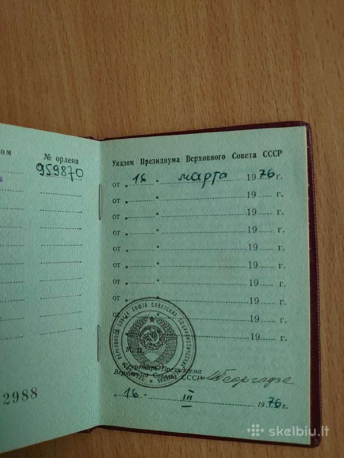 Darbo radonosios vėliavos ordinas - nuotraukos Nr. 3