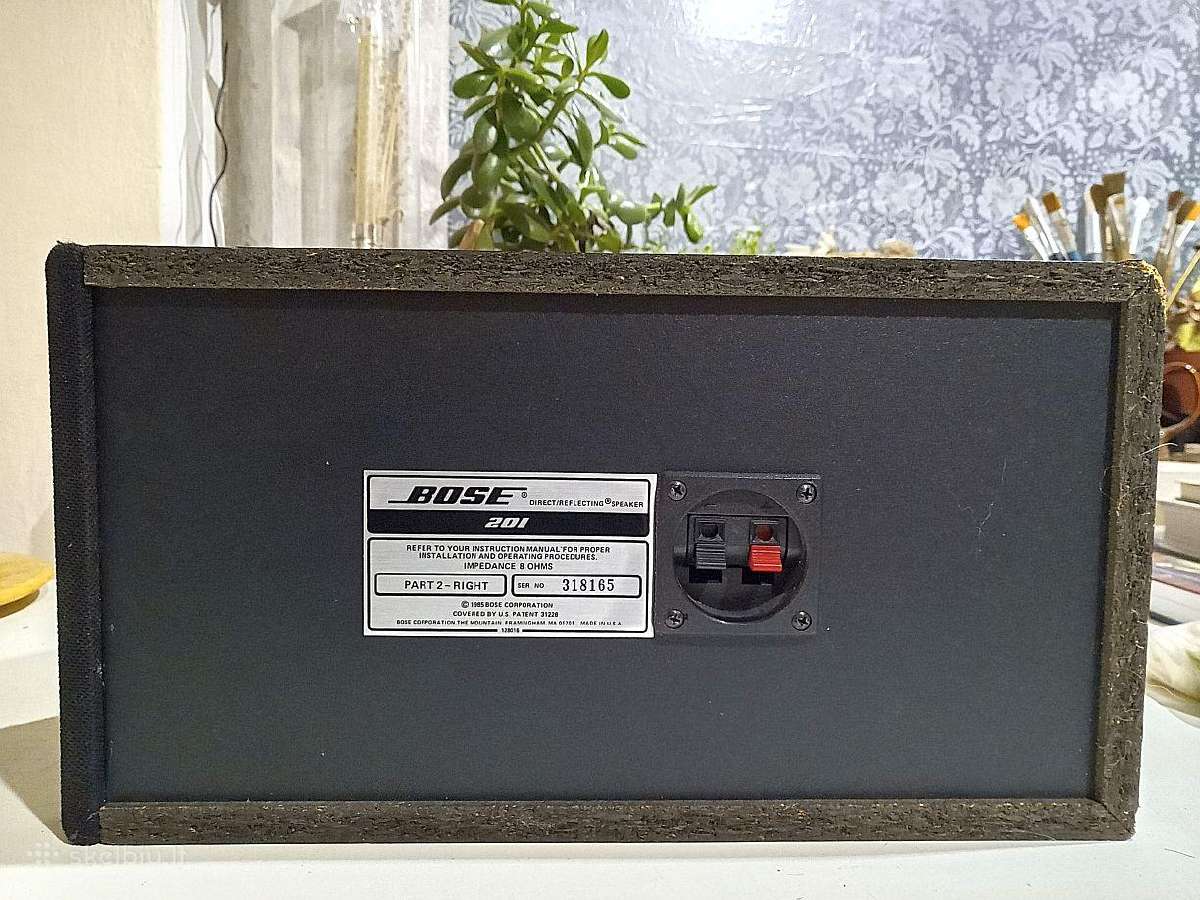 Bose 201