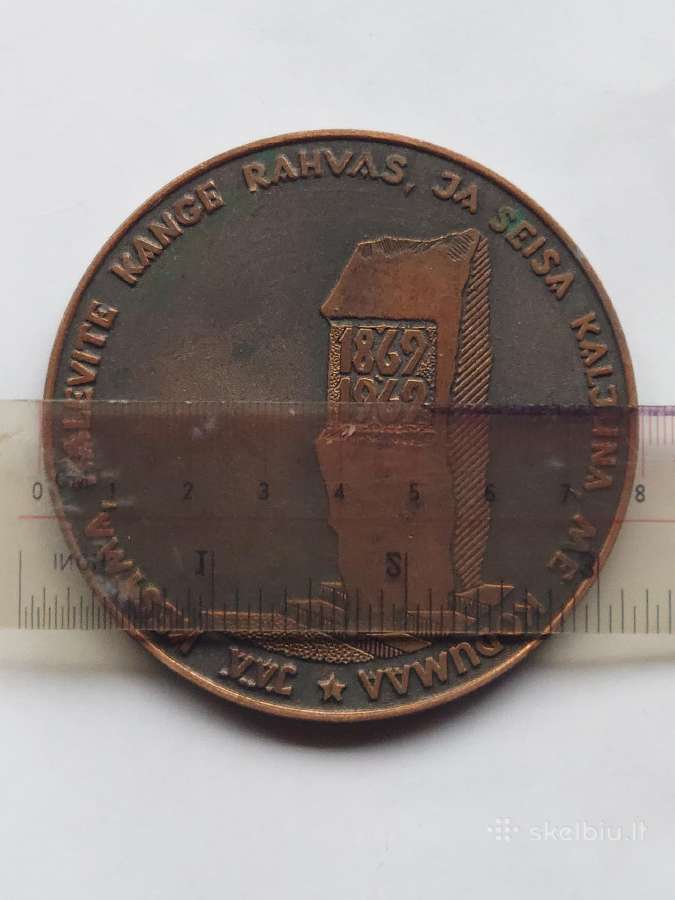Medalis Estijos dainų šventės 100-metis - nuotraukos Nr. 2