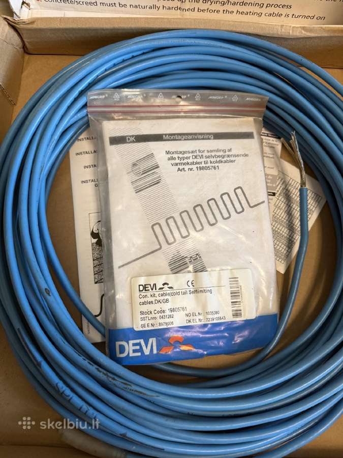 Elektriniai grindinio kabeliai - nuotraukos Nr. 2