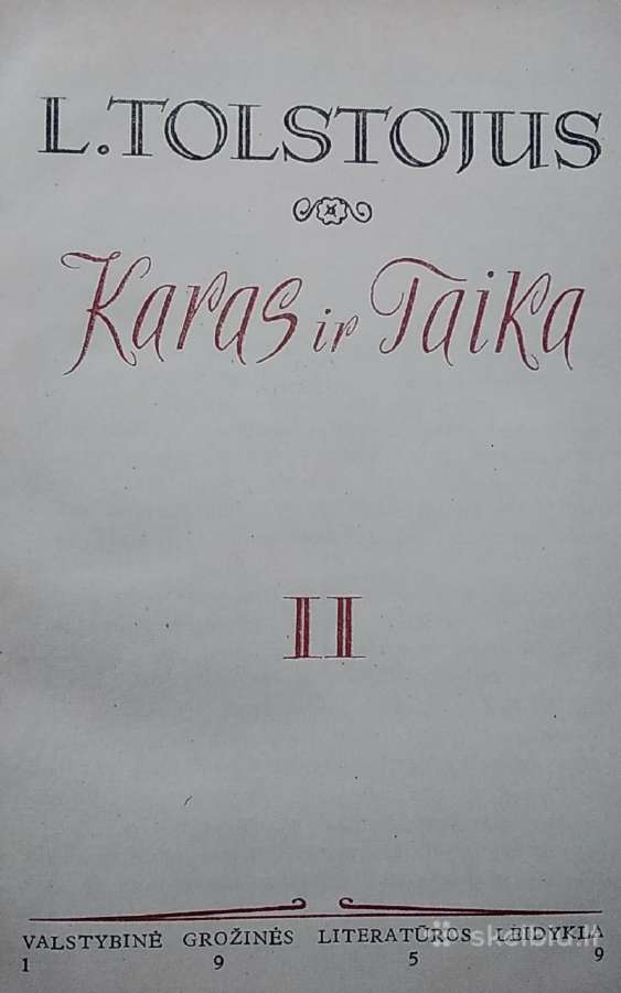 Karas ir taika (2-3-4 tomai) 1959 - nuotraukos Nr. 2