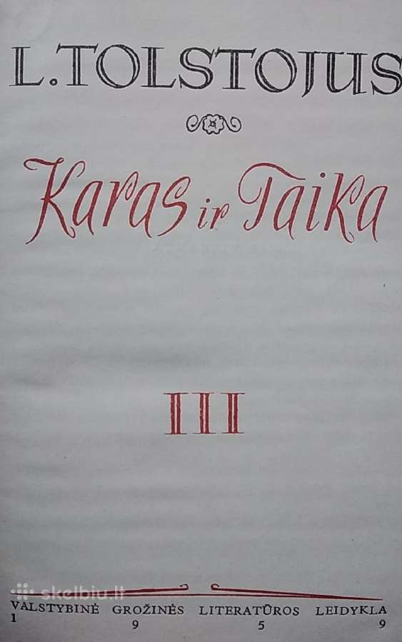 Karas ir taika (2-3-4 tomai) 1959 - nuotraukos Nr. 3