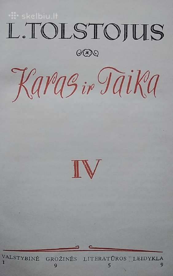 Karas ir taika (2-3-4 tomai) 1959 - nuotraukos Nr. 4