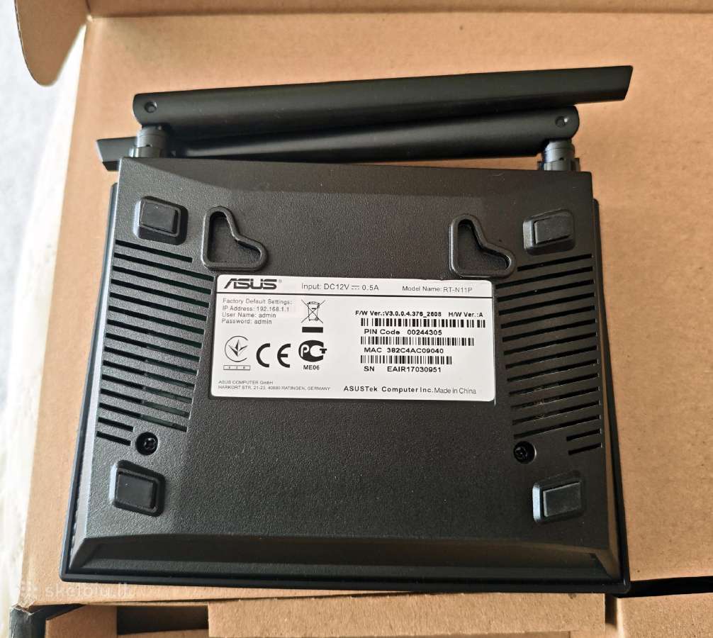 Naujas asus routeris 300mbit/s - nuotraukos Nr. 2