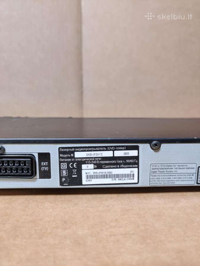 Dvd grotuvas su Karaoke Samsung Dvd-p361k - nuotraukos Nr. 3