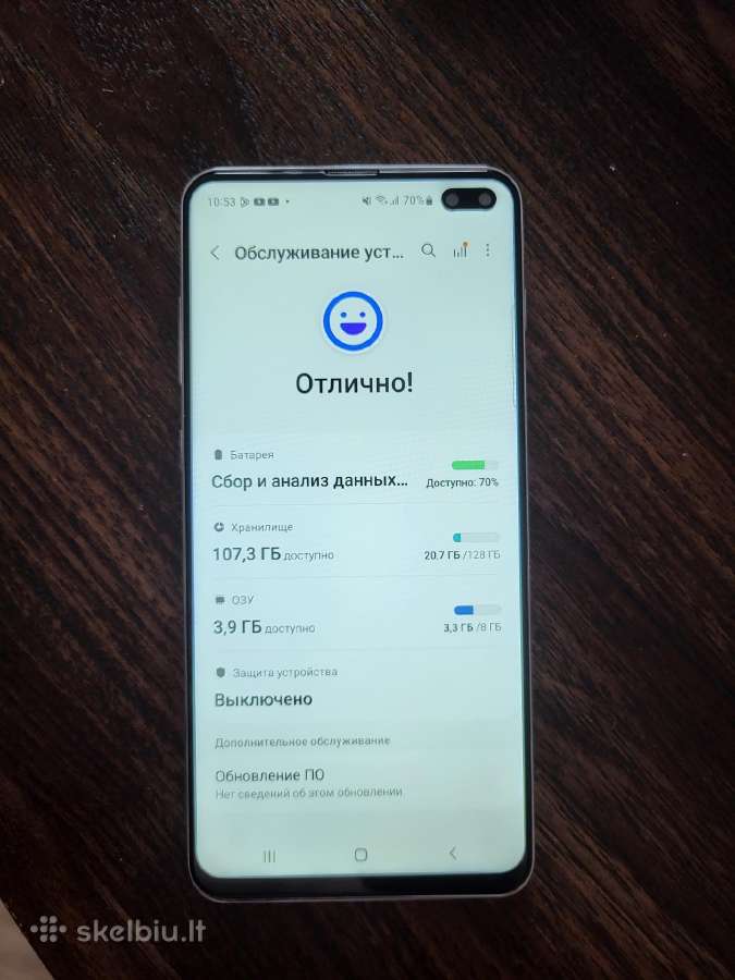 Samsung s10 plus