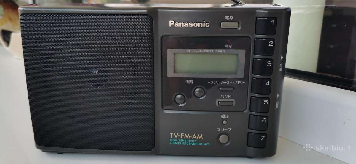 Panasonic Rf-u70 (defektas) - nuotraukos Nr. 2