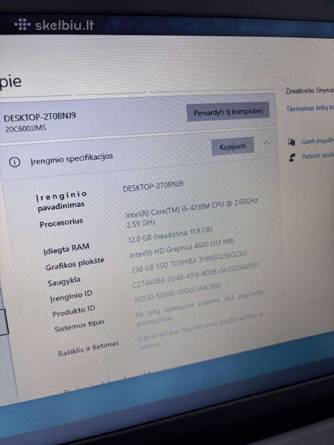 Lenovo Thinkpad E540 - nuotraukos Nr. 6