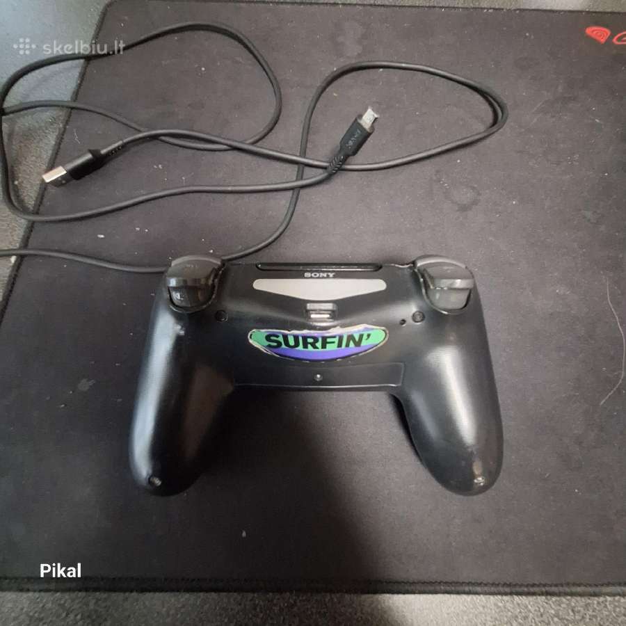 Ps4 pultelis - nuotraukos Nr. 2