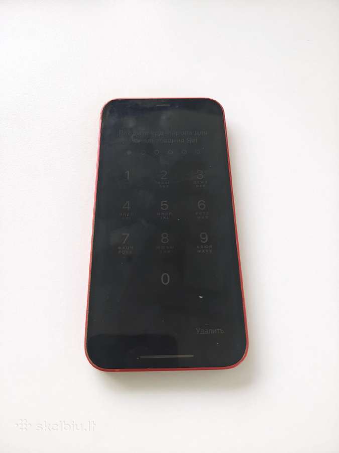 iPhone 12 mini