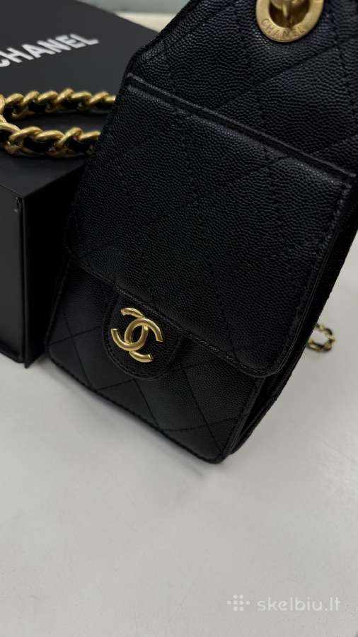 Chanel 25 modelio rankinė - nuotraukos Nr. 5