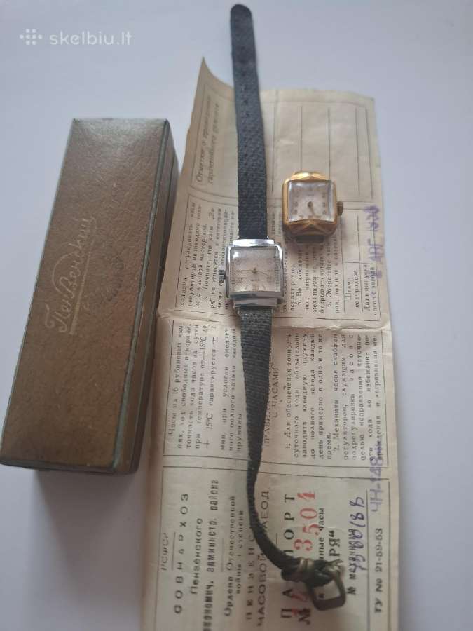 Laikrodukai Zaria