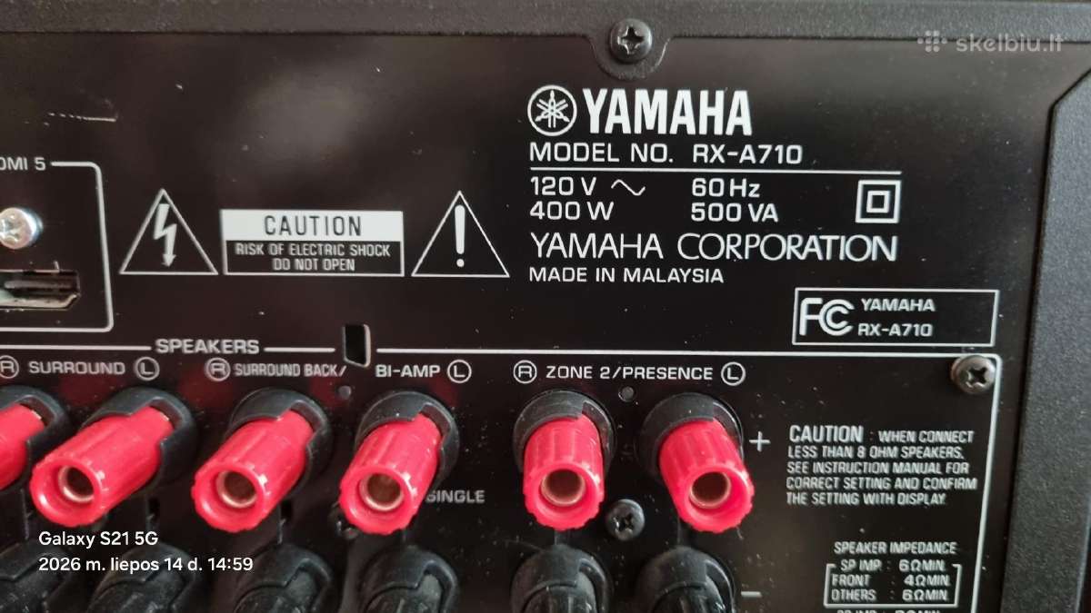 Yamaha rx a710 - nuotraukos Nr. 5