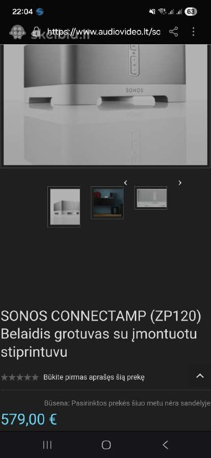 Sonos premium garso stiprintuvas+tinklo grotuvas - nuotraukos Nr. 2