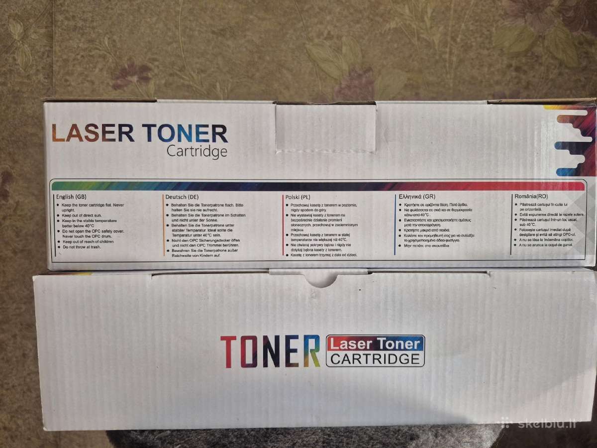 Nauja tonerio kasetė Kamo 142a (W1420a)