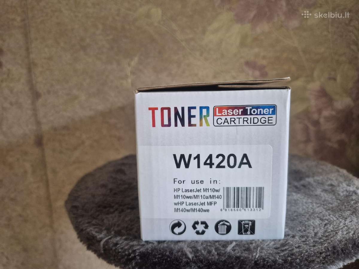 Nauja tonerio kasetė Kamo 142a (W1420a) - nuotraukos Nr. 2