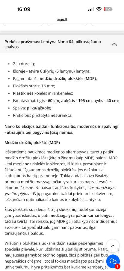 Lentyna - nuotraukos Nr. 2
