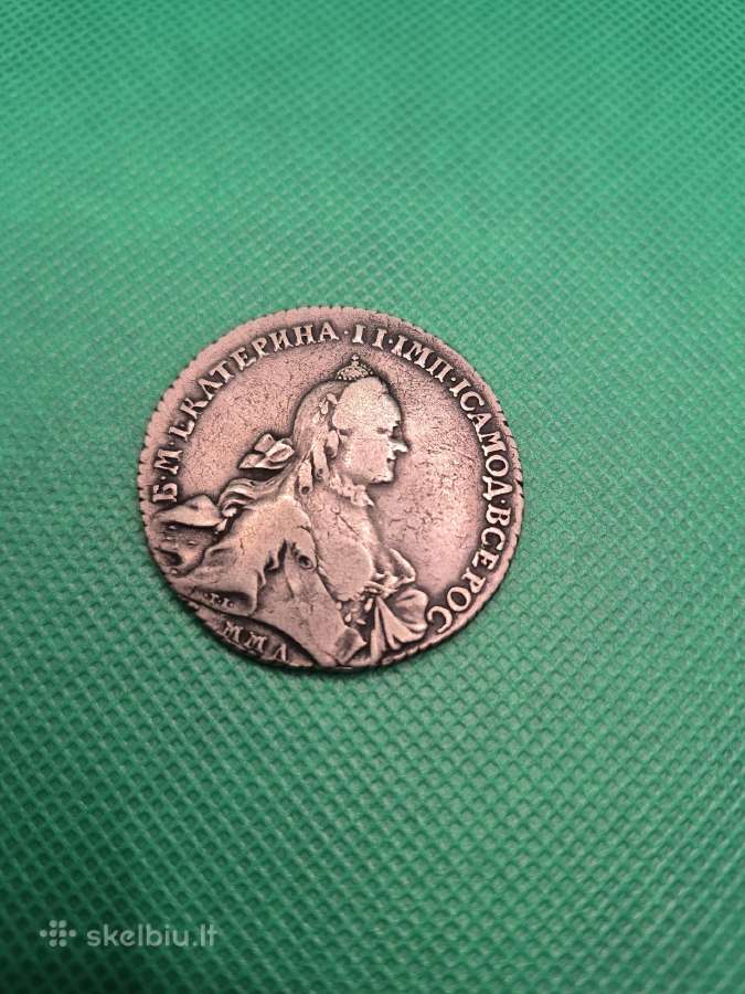 Monetos carinė Rusija,kt. ir Sigizmundas - nuotraukos Nr. 7