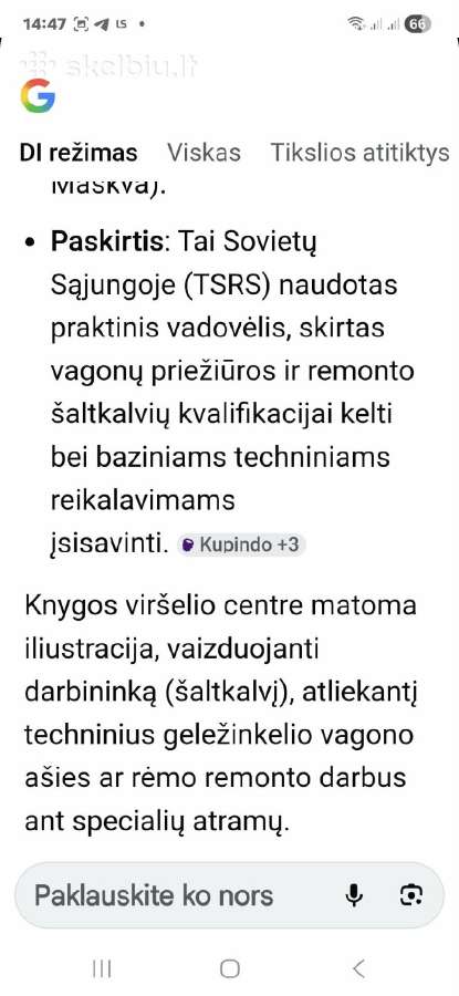 Geležinkelis - nuotraukos Nr. 9