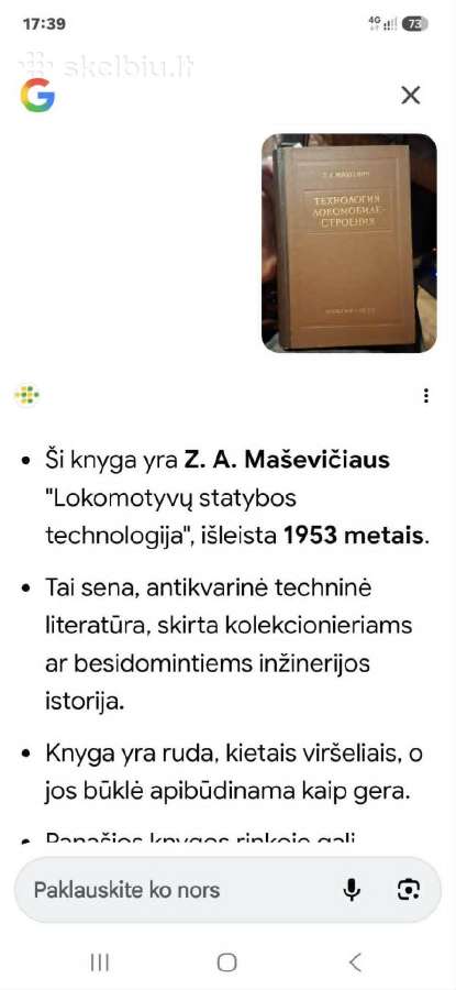 Geležinkelis - nuotraukos Nr. 27