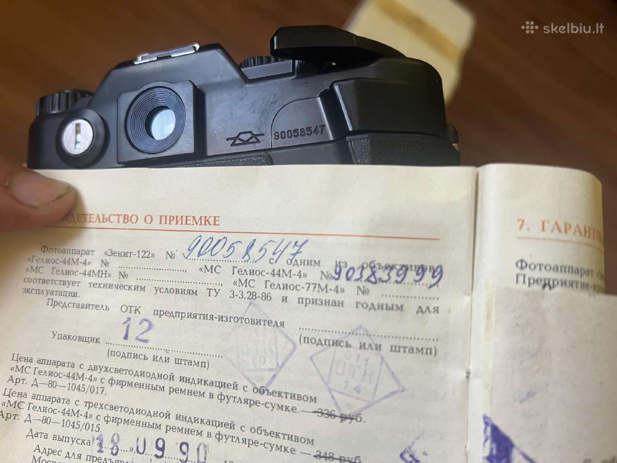 Fotoaparatas Zenit 122 - nuotraukos Nr. 6