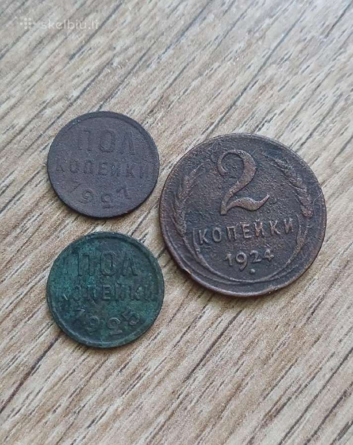TSRS varis , 1930 rinkinys