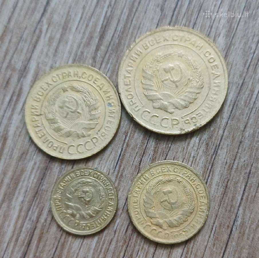 TSRS varis , 1930 rinkinys - nuotraukos Nr. 4